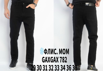 Джинси чоловічі на флісі оптом  
