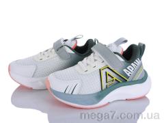 Кроссовки, Clibee-ShoSho оптом G1870-1 khaki