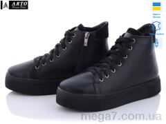 Ботинки, ARTO оптом 2021 ч.к.
