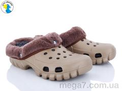 Кроксы, Jose Amorales оптом 118514