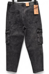 Джинси чоловічі VINGVGS оптом  