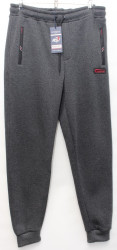 Спортивные штаны мужские (grey) оптом 41620873 1002-12