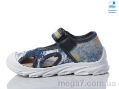 Тапки, Prime-Opt оптом Weestep R107850626-WS