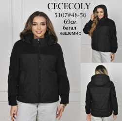 Куртки демисезонные женские ПОЛУБАТАЛ оптом 79358462 5107-100
