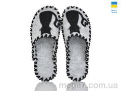 Тапки, Active оптом 276W сірий