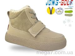 Ботинки, Jong Golf оптом C40639-6
