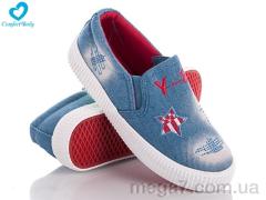 Мокасины, Comfort-baby оптом 9-21 old