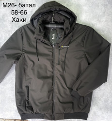 Куртки демисезонные БАТАЛ мужские (хаки) оптом 25749863 M26 -1