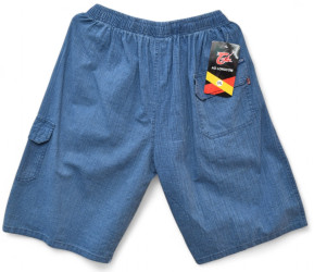 Шорти чоловічі БАТАЛ оптом