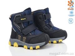 Дутики, TOM.M оптом 01359B