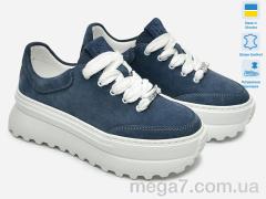 Кроссовки, Prime-Opt оптом Paradize K-М-403 сірий замш