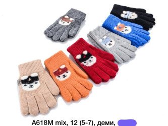 Рукавички дитячі оптом