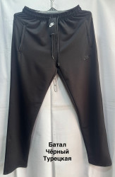 Спортивные штаны мужские БАТАЛ оптом 93512046 876-24