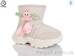 Ботинки, Леопард оптом B8083 beige