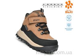 Ботинки, TOM.M оптом 01454E