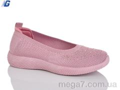 Балетки, Navigator оптом B26207-4