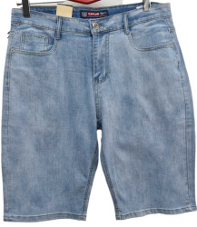 Шорти джинсові чоловічі ПОЛУБАТАЛ оптом 