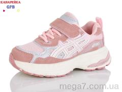 Кроссовки, GFB-Канарейка оптом T168-5