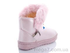 Угги, Захар-Gold оптом 510 pink