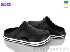 Кроксы, Roks оптом 416М чорний