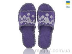 Тапки, Active оптом 244W фіолет