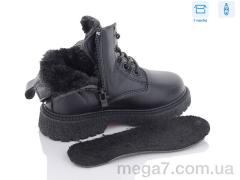 Ботинки, Obuvok оптом 9206-1 (26-31)