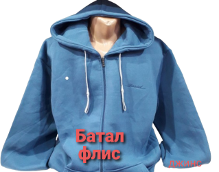 Спортивные кофты мужские БАТАЛ оптом 90215486 64-61