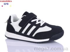 Кроссовки, GFB-Канарейка оптом R337-2