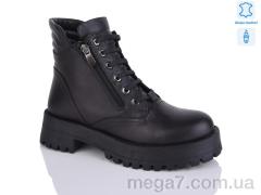 Ботинки, Tizianna оптом 145243203(07) black