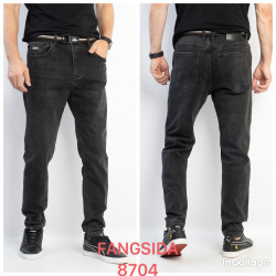 Джинсы мужские оптом 34981265 8704-13