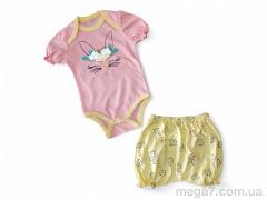 Костюм, Kids-modnik оптом 21222 персик