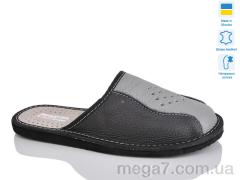 Тапки, Lot Shoes оптом --- Кімнатні закриті сірий
