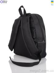 Рюкзак, Reluna Group оптом 382-31 mix