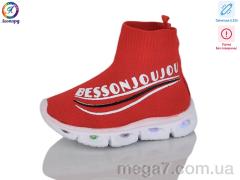 Кроссовки, Леопард оптом 059-111 red LED уцінка