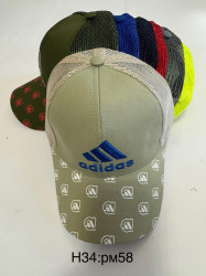 Кепки детские оптом 31254790 47-135