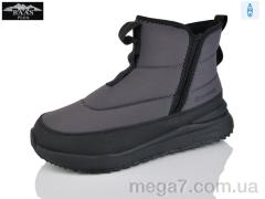 Дутики, Baas оптом H7040-2C