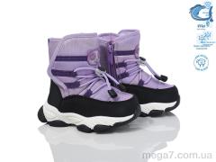 Дутики, TOM.M оптом 50921H