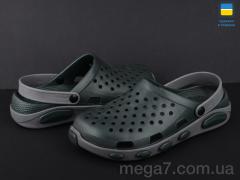 Кроксы, Vladimir оптом Кредо Украіна 2091 хакі - сірий