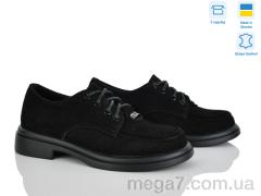 Туфли, Ailinda оптом 74662-1