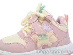 Кроссовки, SANLIN оптом B801-3