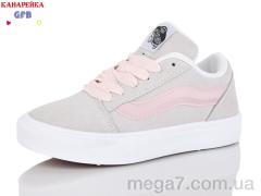 Кеды, GFB-Канарейка оптом R362-6