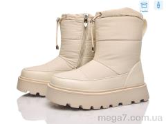 Дутики, Pryama Vigoda оптом 4513-RF9180 beige
