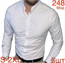 Рубашки мужские оптом 53671840 248-38
