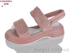 Босоножки, GFB-Канарейка оптом R846-3