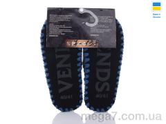 Тапки, Active оптом 7-138 синій