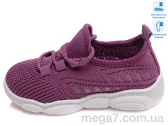 Кроссовки, Prime-Opt оптом Weestep R107850330-WS