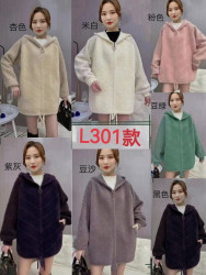 Кофти жіночі БАТАЛ оптом 