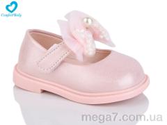 Туфли, Comfort-baby оптом 228-2