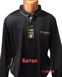 Світшоти чоловічі БАТАЛ оптом 