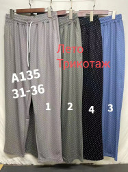 Спортивные штаны женские YINGGOXIANG БАТАЛ (хаки) оптом 12480637 A135-2-123